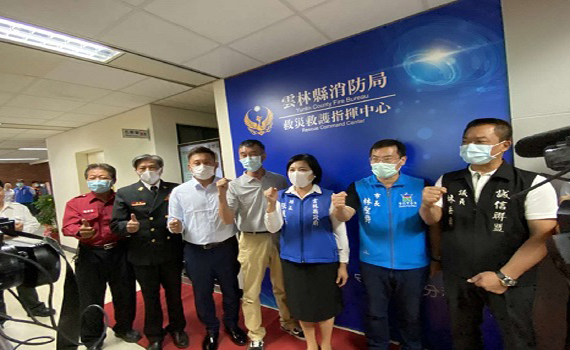 雲林消防局119指揮中心啟用 結合智慧派遣與科技救災