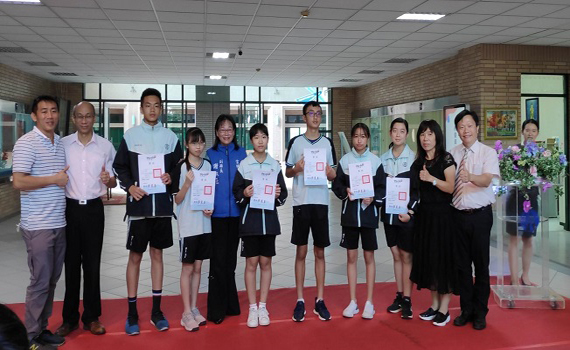 共推雙語教學有成　首屆雲林縣英文菁英盃頒獎 