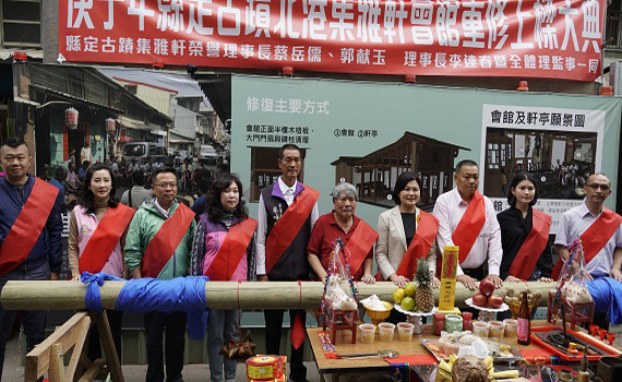 影／全台曲館唯一百年活古蹟　「北港集雅軒」今古禮上樑儀式 