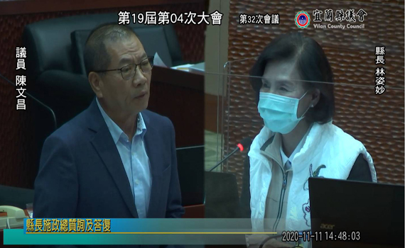 骨力與懶惰 陳文昌、林姿妙答嘴鼓