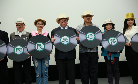國民天后風華再現 鳳飛飛紀錄片首映