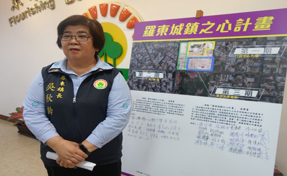 公所辦公廳舍改建地點 羅東鎮長、鎮代會主席不同調