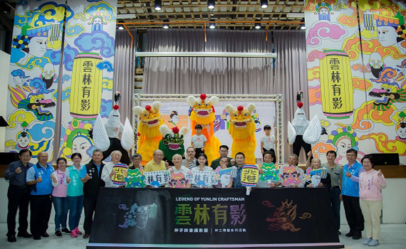 「雲林有影、神手映像」攝影展 北港大復戲院登場