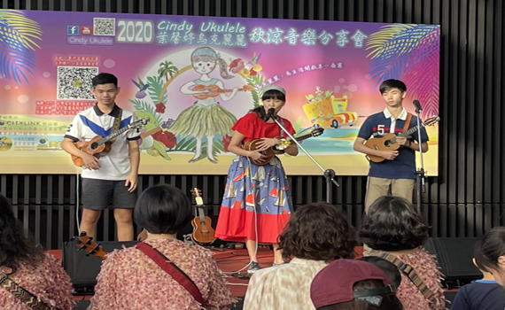 CAR樂團音樂饗宴 烏克麗麗小神童母子同台獻藝
