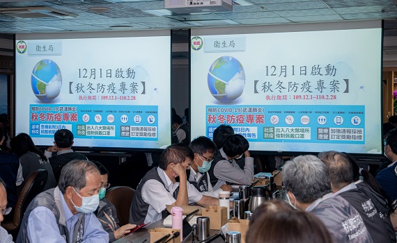 「秋冬防疫專案」12月1日啟動 桃市府加強宣導八大場所配戴口罩