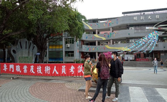 房市價量齊漲 不動產經紀人報考人數激增
