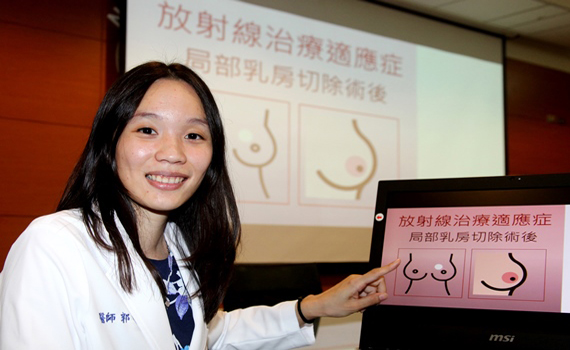 放射線治療後能餵母乳嗎? 醫師為妳解惑