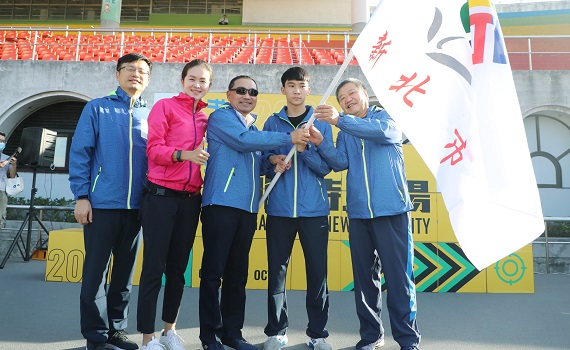 109年全國身心障礙運動會授旗 侯友宜為選手加油打氣