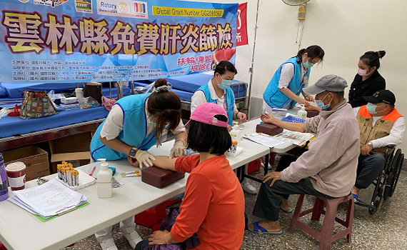 國際扶輪免費提供 雲林鄉親C型肝炎篩檢