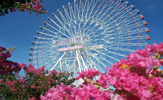 樂園5箭優惠延續到年底 再加碼摩羯座入園享199元優惠
