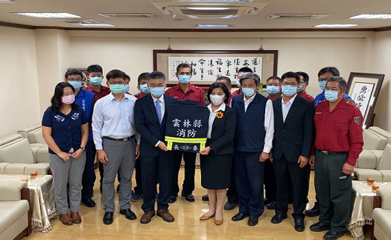 重視消防救災安全 長春集團捐百萬消防衣褲