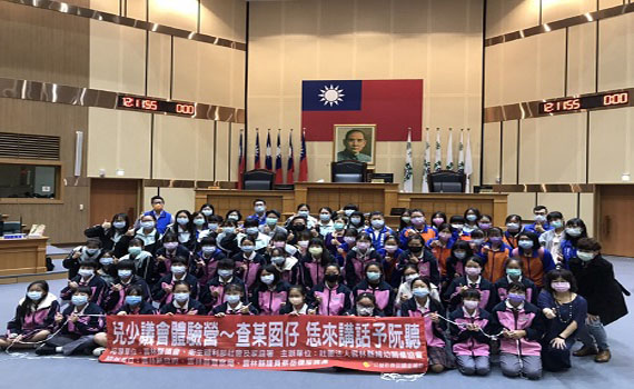 兒少議會體驗營 112位學子雲林縣議會當一日議員