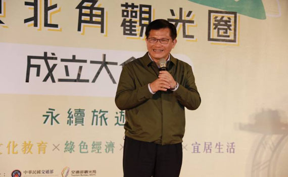 林佳龍提發展觀光三支箭 盼觀光局可以升格