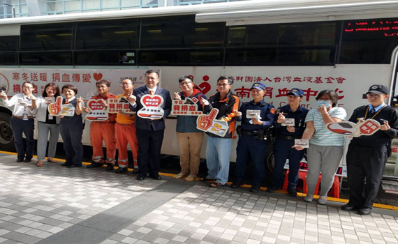 高鐵嘉義站寒冬捐熱血 善盡企業責任點亮生命的美好