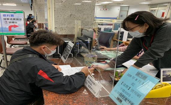 汽燃費補繳期限將屆 逾期未繳納將被開罰還會移送執行
