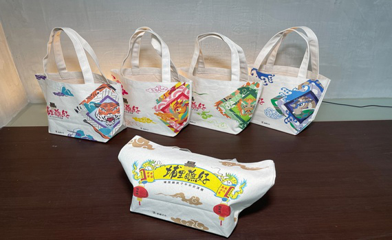 埔里醮好限量文創跨年推新商品 四方神獸獻祥瑞