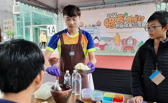 新北農業局推「惜食分享餐廳計畫」 拯救食物不浪費