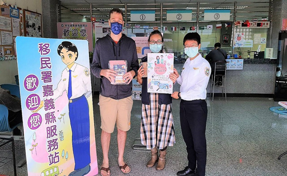 移民署推新統一證號 新住民按讚分享獲好禮