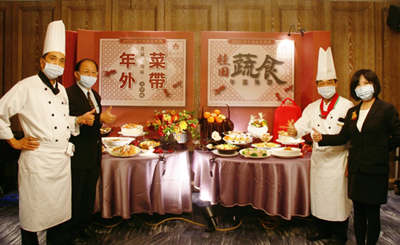 牛年賀歲 桂田酒店搶先推出古早味年菜外帶