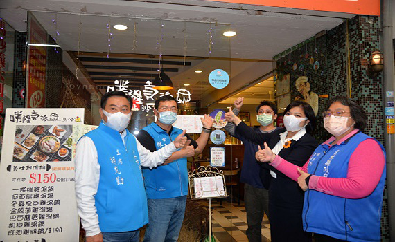 雲林推出「零瘦肉精商店標章」 提供店家申請張貼