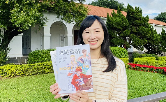 國際人氣繪師蚩尤操刀 淡水古蹟變潮男名媛
