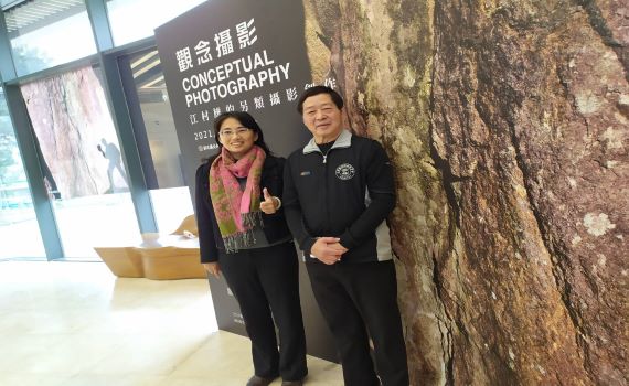 觀念攝影 國際攝影十傑江村雄另類展出