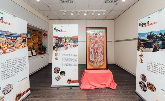 大溪「梅鶴山莊過新年」特展 跟著梅鶴林家認識頭寮開發史