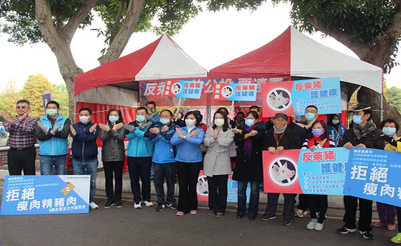 雲林反萊豬公投連署起跑 古坑綠隧遊客響應顧食安