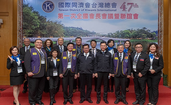 全國最年輕的城市 分享對抗少子化經驗