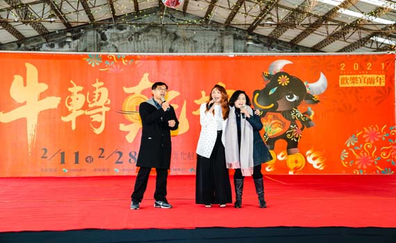 年味、趣味一起來 歡樂宜蘭年情歌對唱比賽邀民眾新年耍浪漫
