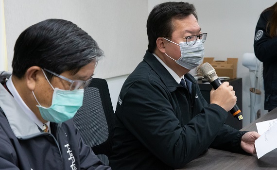 活動足跡在桃園 鄭文燦:市府尾牙、大型活動延後辦理嚴格落實秋冬防疫
