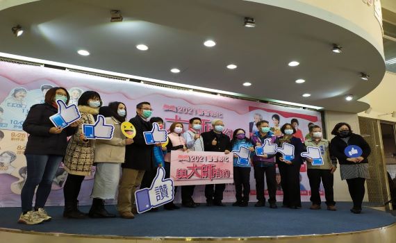 書香彰化—與大師有約 全年12場講座讓書香走入生活
