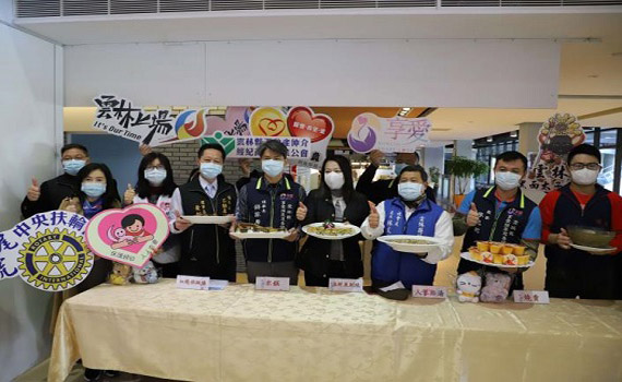 雲縣府愛心年菜整合平台 分送1500份年菜助弱勢家庭