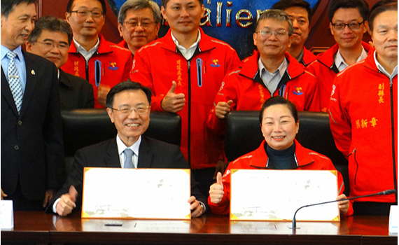 台鐡與花縣府合作開發40公頃土地 期待建構國際觀光門戶