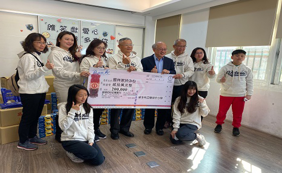 維多利亞中小學拋轉引玉 響應雲林家扶助學金募集