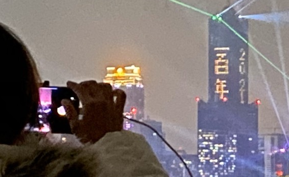 山海河港優質城市強登《紐約時報》 周玲妏:真正可以感受「台灣味」的城市