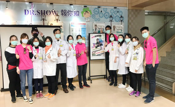 影/彰化秀傳醫院慶祝「醫檢師節」 教民眾正確防疫