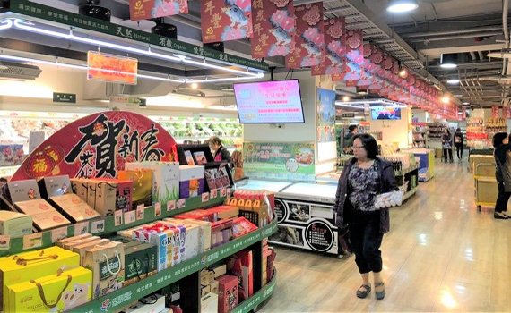 農漁會年貨好澎湃 輕鬆選購伴手禮過好年