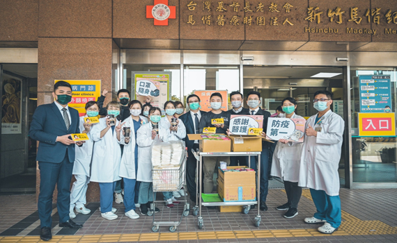 竹市議員致贈醫護在地小吃與冷飲 為防疫醫護加油打氣