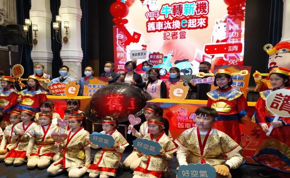 彰縣鼓勵機車汰舊換新 最高可獲1萬1500元補助