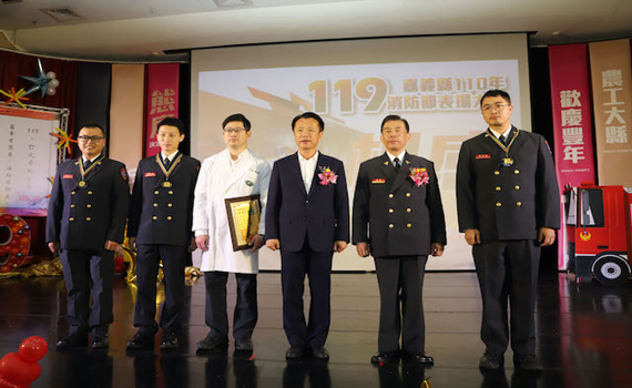 慶祝119消防節 嘉義縣消防局今辦表揚大會