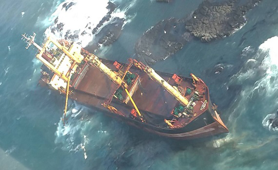 澎西吉嶼北方岸際發現貨輪擱淺　海巡救援無人回應情況緊急 