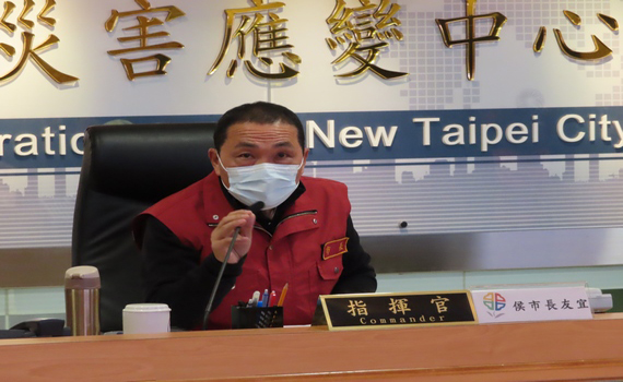 本土疫情拉警報 侯友宜:新北燈會停辦、平溪天燈節延辦