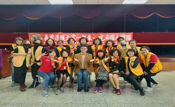 影/鹿港鎮寒冬送愛.冬令慰問關懷發放4千元紅包