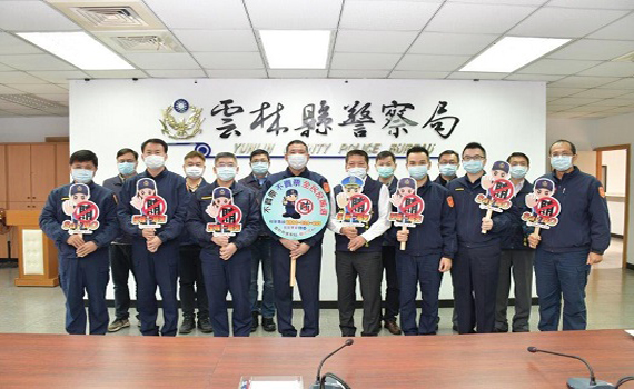 警長積極查辦農漁會選舉 領各分局長投入查賄