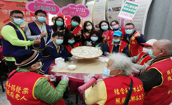 嘉義區孤老年菜短缺 華山基金會愛心急募