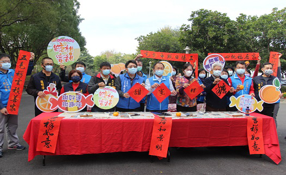 古坑糖柑蜜甜茂谷節登場 免費吃柑好康闖關抽紅包