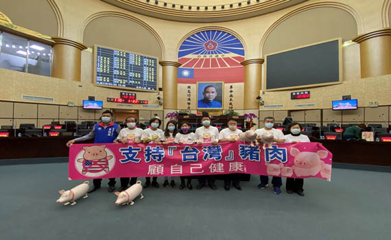 議員問吃不吃萊豬 南市府官員沒人舉手