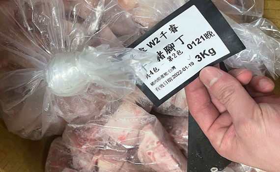 雲林推零瘦肉精獲企業肯定 媒合企業直接與產地訂購