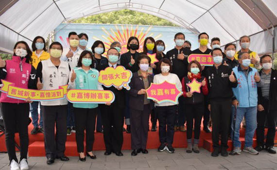 嘉市博館重開幕 嶄新樣貌親近民眾